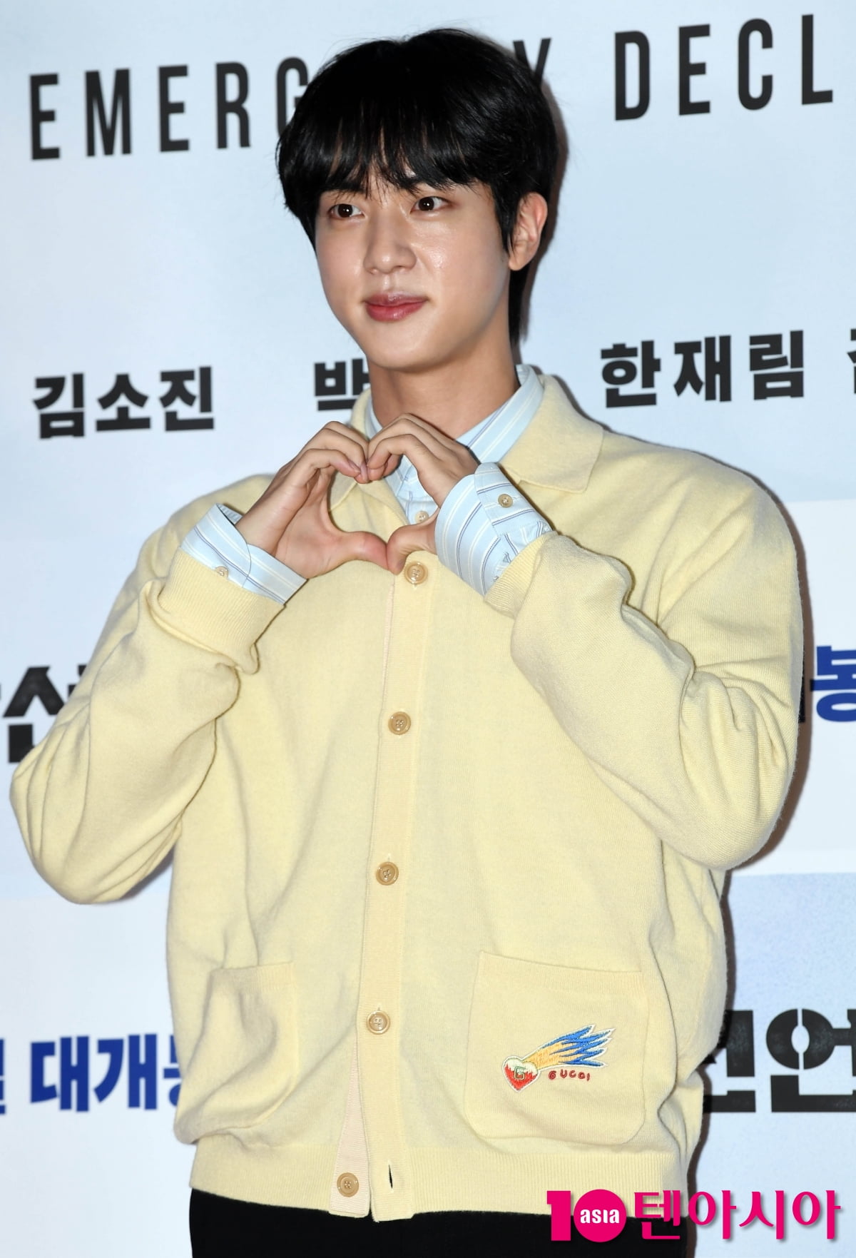 방탄소년단 진 / 사진 = 텐아시아 사진 DB