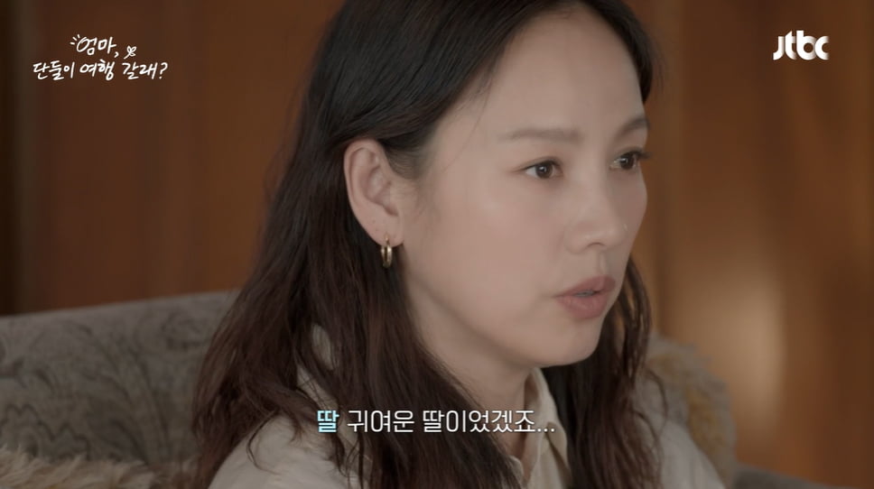 [종합] 이효리 "표절 논란으로 가출 후 호텔…죽은 줄 알더라" 고백('엄마 단둘이')