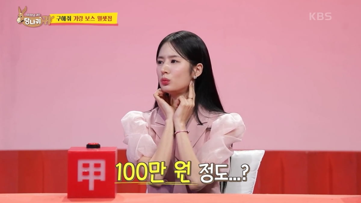 [종합] 박기량, 월세 165만 원+배달료 2~300만원…"못 살겠다" 고충 토로 ('사당귀')