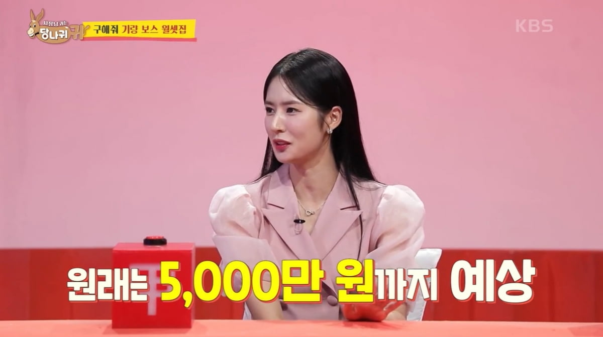 [종합] 박기량, 월세 165만 원+배달료 2~300만원…"못 살겠다" 고충 토로 ('사당귀')