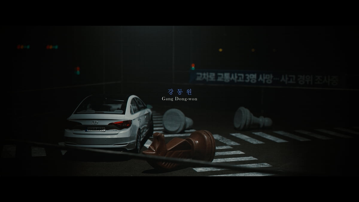 '설계자' 강동원, 이름에 얽힌 비밀
