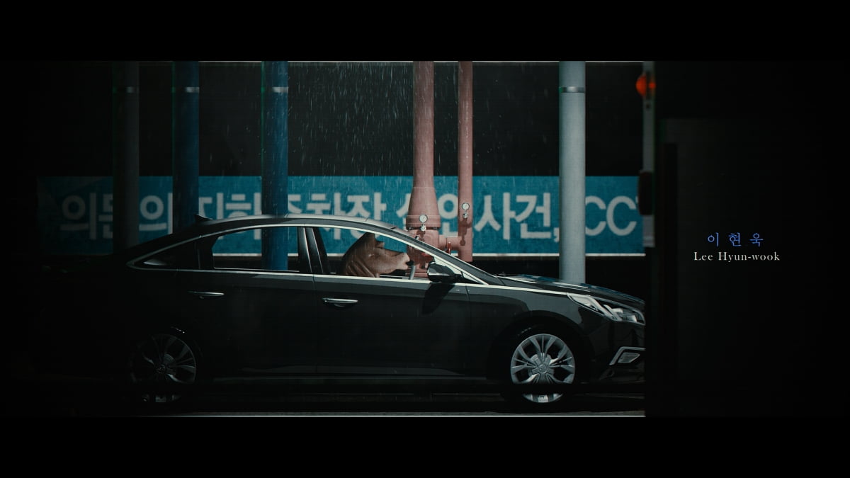 '설계자' 강동원, 이름에 얽힌 비밀