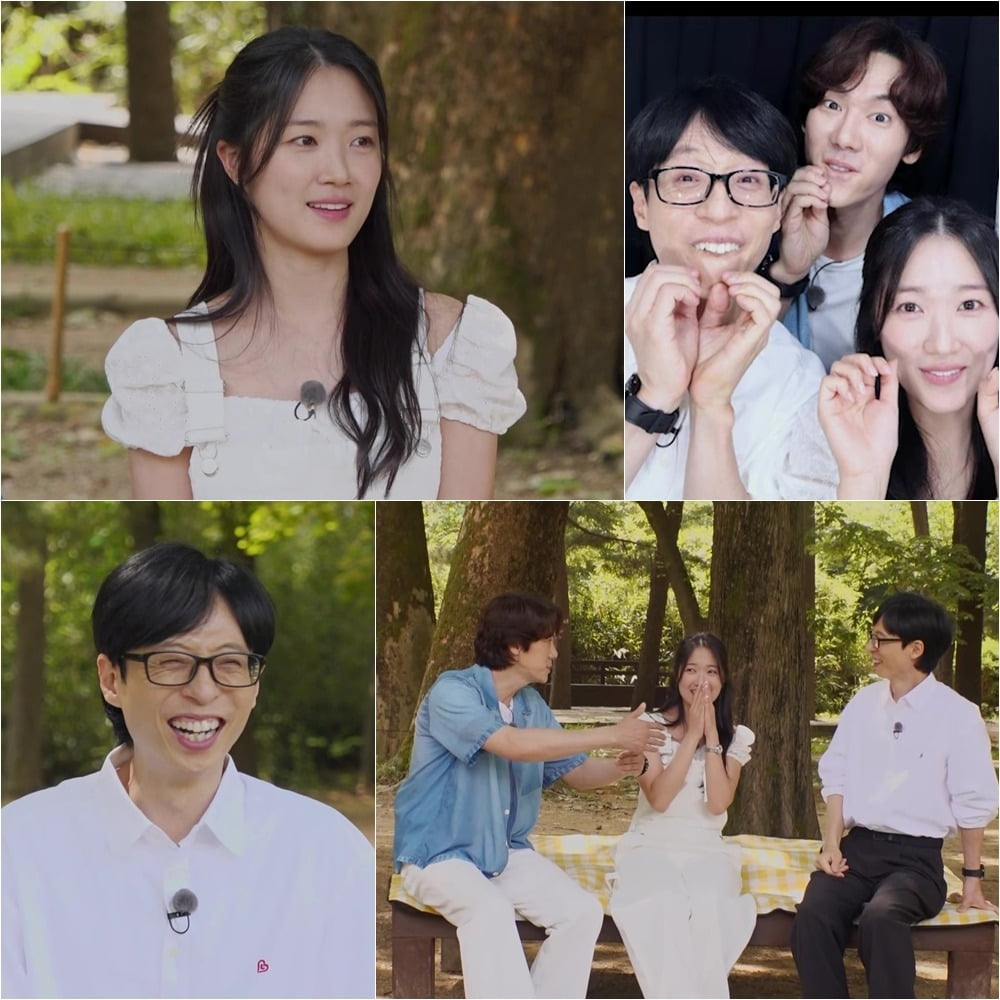 '틈만나면'/사진제공=SBS
