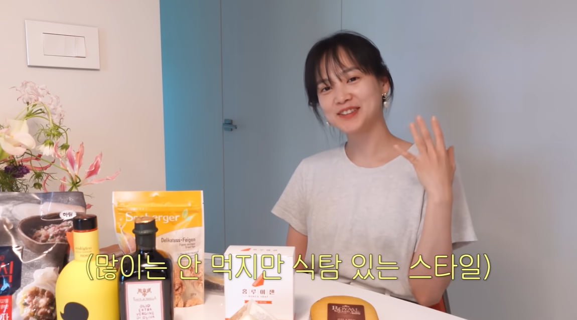 '47kg' 윤승아 "식탐 절제 안 돼 괴로워"…소식좌인 줄 알았는데 '반전' 고백 ('승아로운')