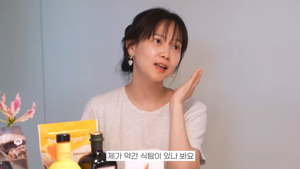 '47kg' 윤승아 "식탐 절제 안 돼 괴로워"…소식좌인 줄 알았는데 '반전' 고백 ('승아로운')