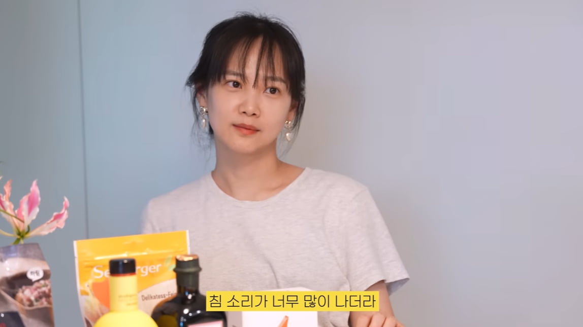 '47kg' 윤승아 "식탐 절제 안 돼 괴로워"…소식좌인 줄 알았는데 '반전' 고백 ('승아로운')