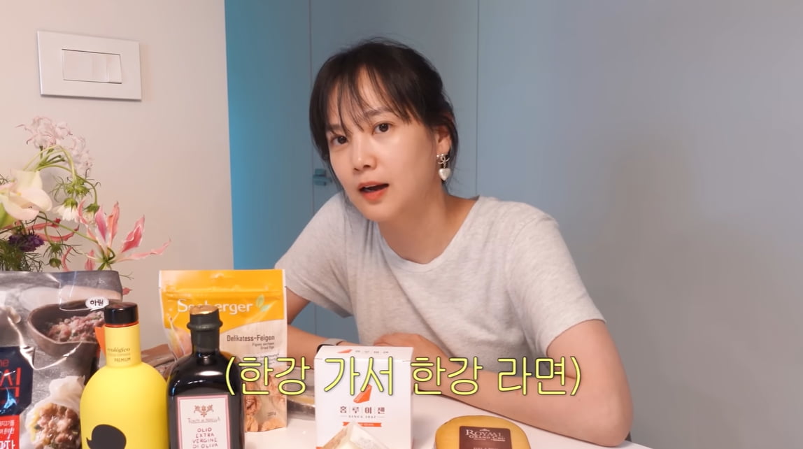 '47kg' 윤승아 "식탐 절제 안 돼 괴로워"…소식좌인 줄 알았는데 '반전' 고백 ('승아로운')