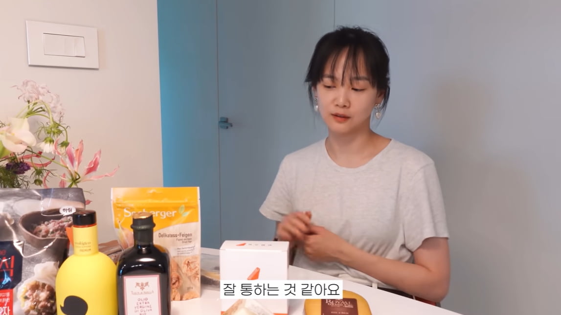 '47kg' 윤승아 "식탐 절제 안 돼 괴로워"…소식좌인 줄 알았는데 '반전' 고백 ('승아로운')