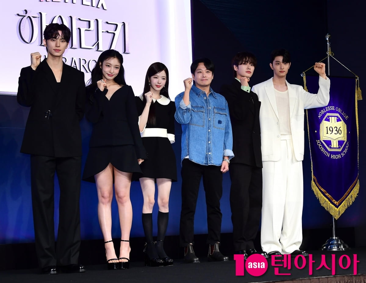 [TEN포토]'하이라키' 주역들 파이팅