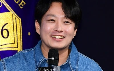 '하이라키' 감독 "'피라미드 게임'과 결 달라, 폭력 아닌 성장이 포인트"
