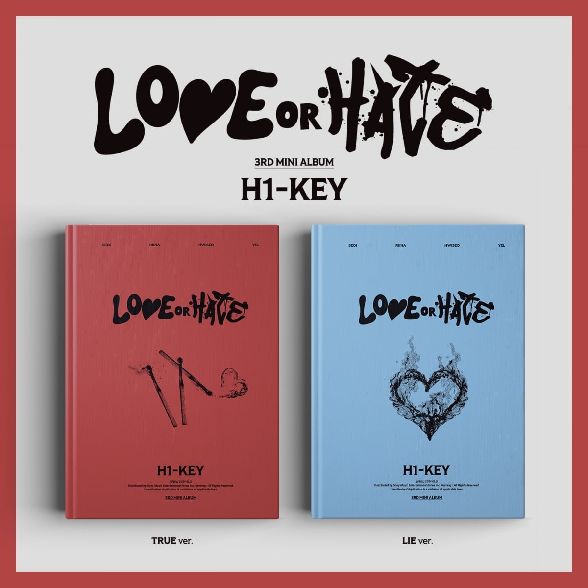 '19일 컴백' 하이키, 미니 3집 예약 판매 진행
