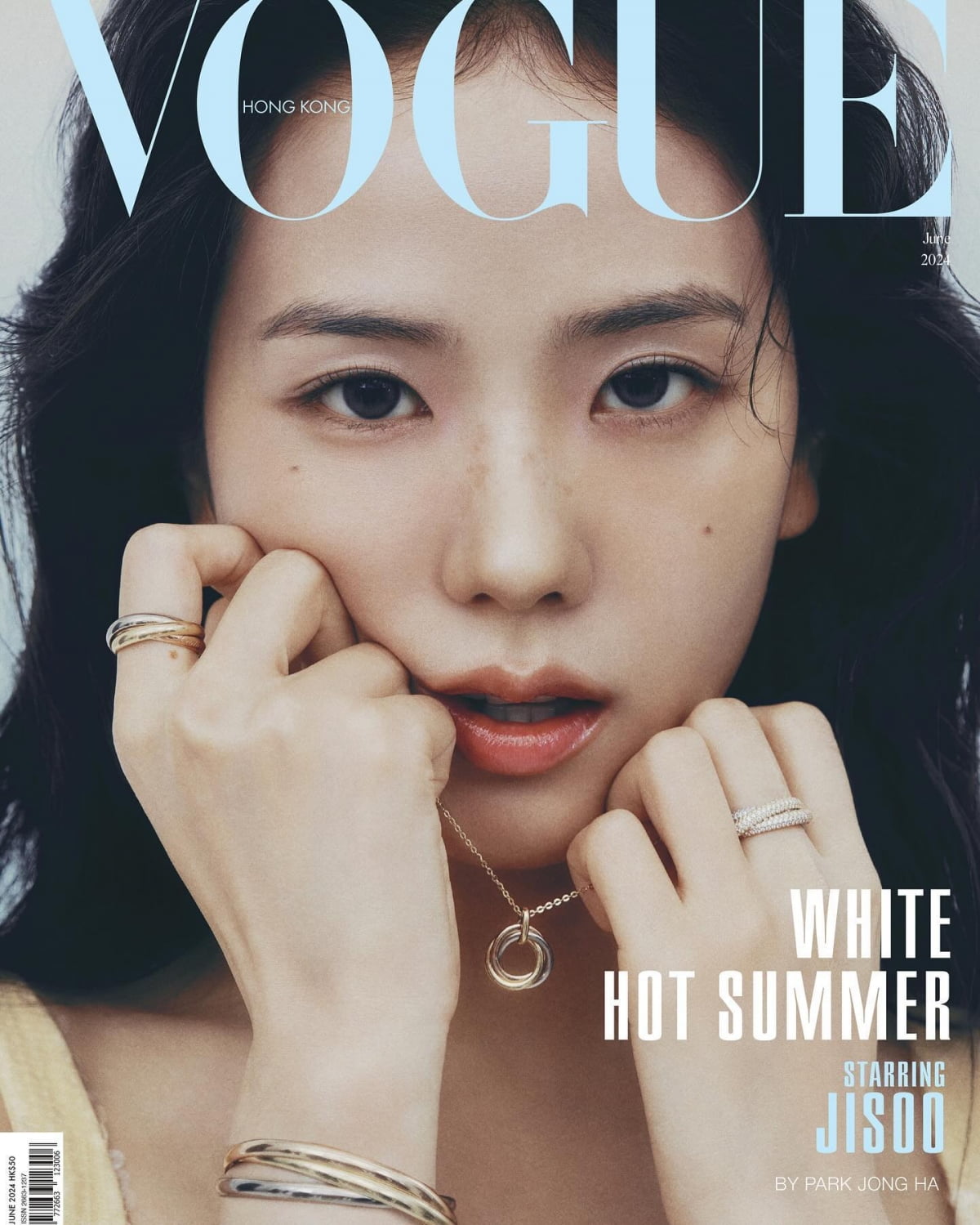 블랙핑크 지수, 웨딩드레스 입었나…미모 또 경신[TEN★]
