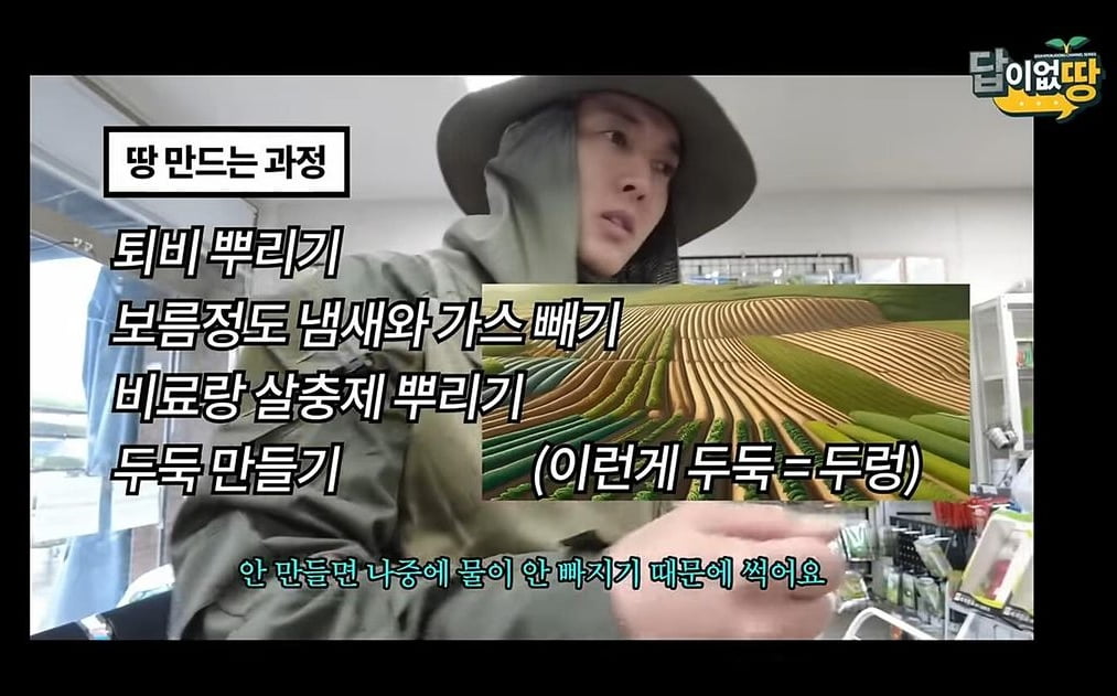 농사지었다고 '몰락'이라니…김현중, SNS에 기사 박제하며 "연락 달라"[TEN이슈]