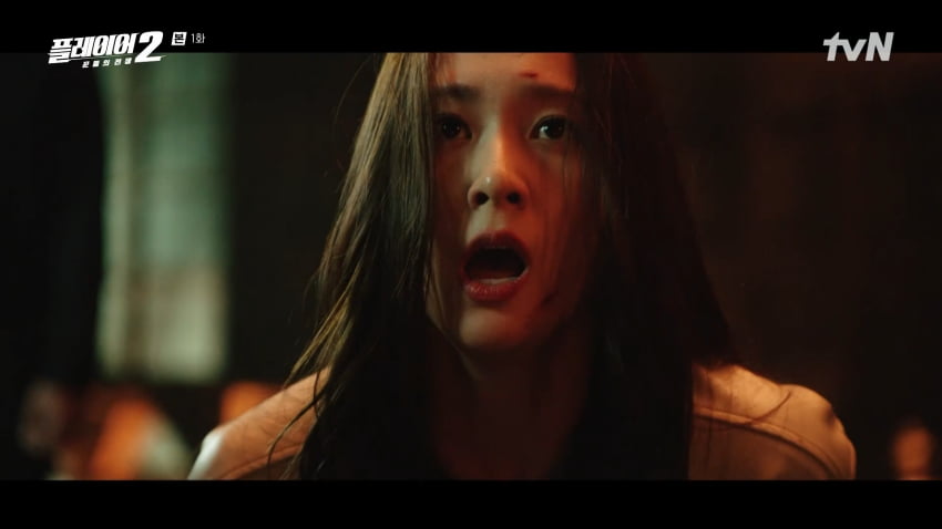 사진=tvN '플레이어2'
