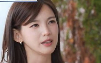 Jeong Ga-eun "My ex-husband who scammed 13.2 billion won must pay for his crime."