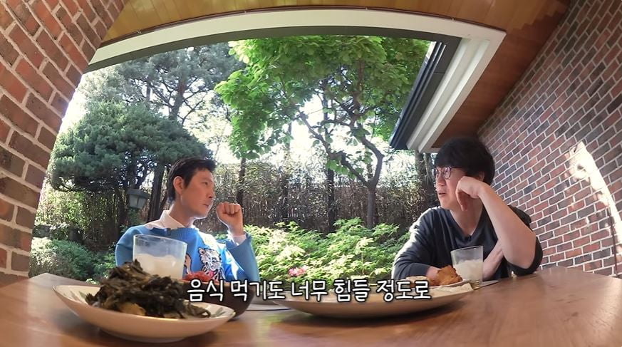 사진 = 유튜브 '성시경의 만날텐데' 갈무리