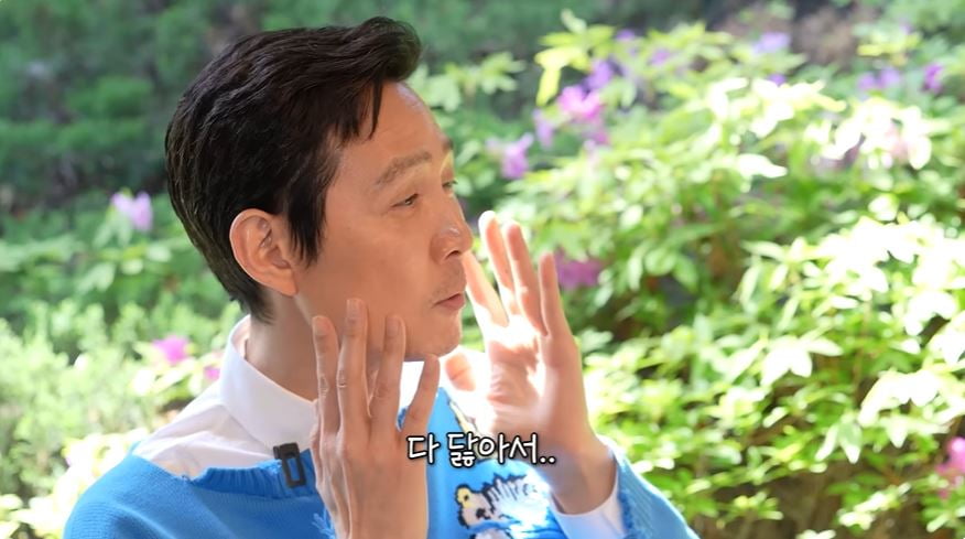 사진 = 유튜브 '성시경의 만날텐데' 갈무리