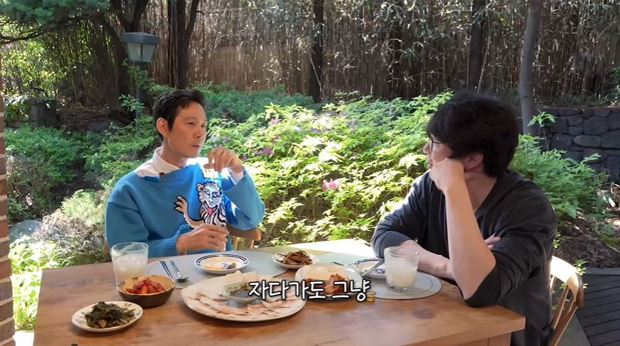 사진 = 유튜브 '성시경의 만날텐데' 갈무리