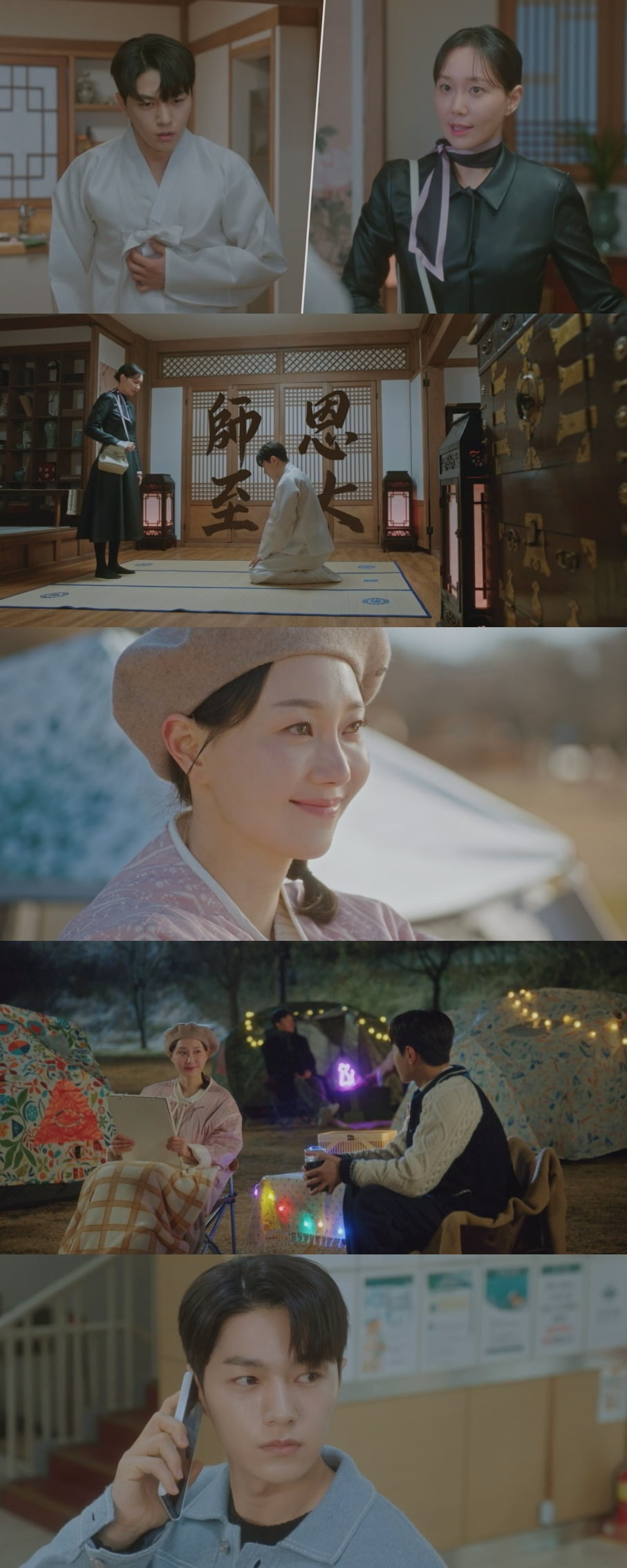 사진=KBS 2TV