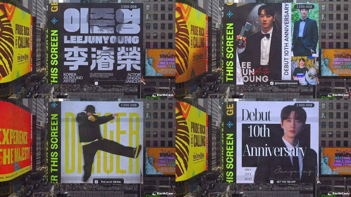 사진제공 = 블레이드엔터테인먼트