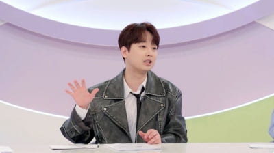 Lee Chan-won said that his parents' spines were bent because of the academy fees