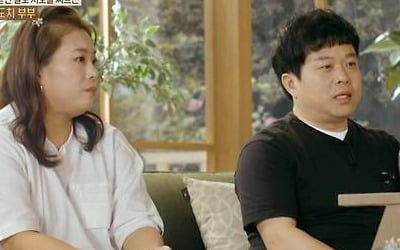 Wife admits to having an affair, caught on text and CCTV, but feels “unfair”