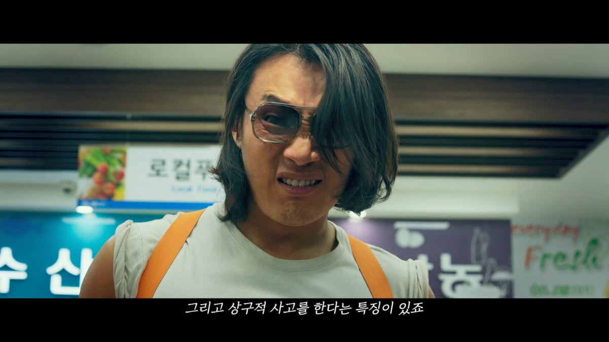 핸섬 가이 없는 '핸섬가이즈'…이성민·이희준, '압도적' 비주얼