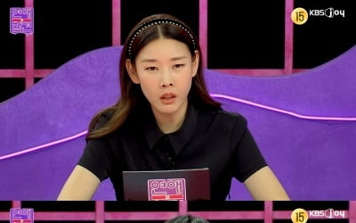 Hyejin Han "I feel ashamed of myself for being fooled by two men"
