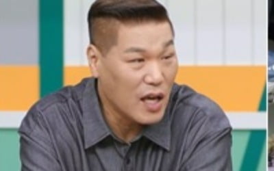 "아이 낳고 집 나간 아내, 딸에겐 죽었다고"…21살에 아빠 된 홍기정 '충격 고백' ('고딩엄빠5')