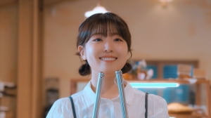 '상큼UP' 메리베리, 오늘 신곡 '마음공식' 발매