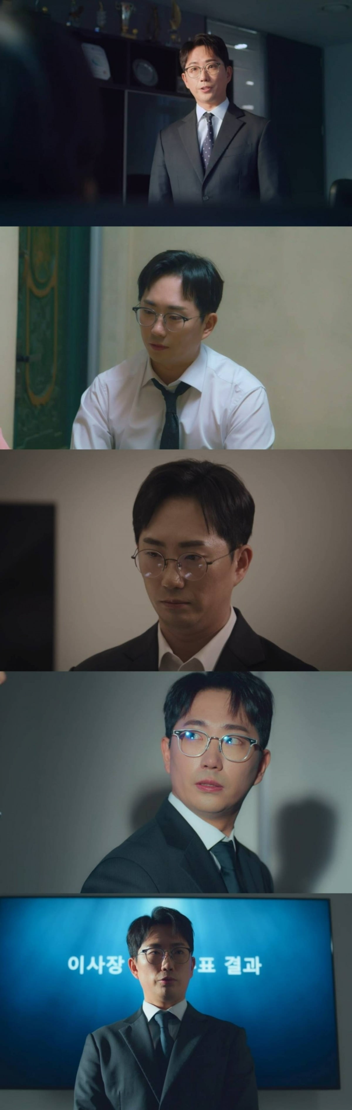 사진=웨이브(Wavve)