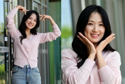 Kim Hye-yoon, the woman of Seon-jae... falls in love with her smile