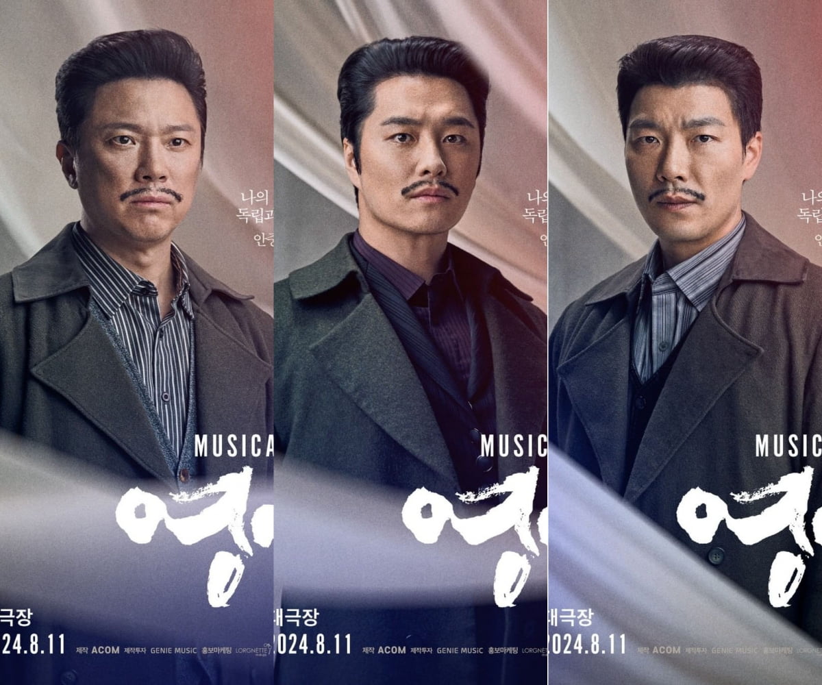 사진제공=에이콤