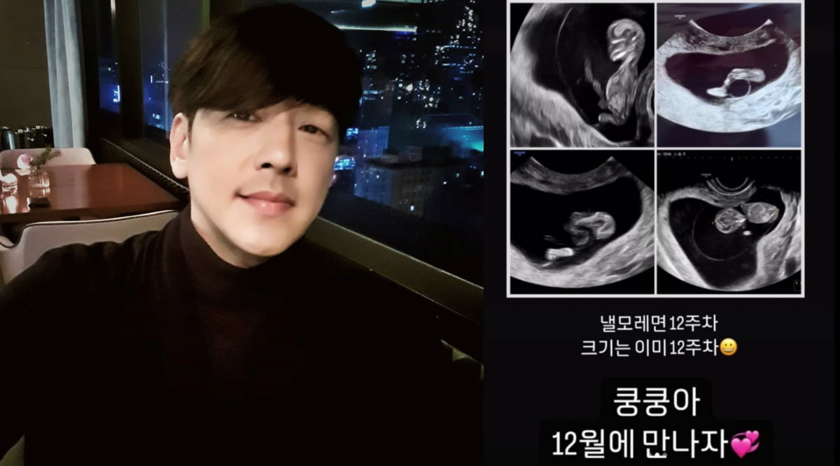 / 사진=류시원 SNS