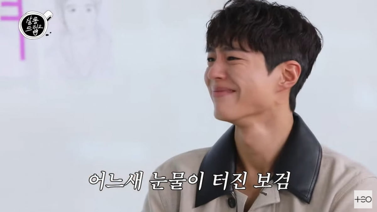 [종합] 박보검 "수지와 통했다"…우연이 만들어준 커플룩('살롱드립2')
