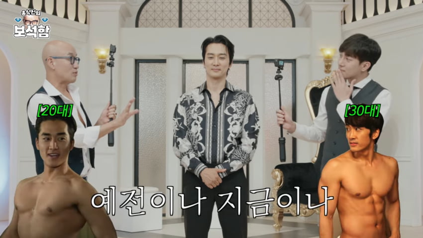 사진=유튜브 '홍석천의 보석함'