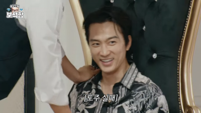 [종합]송승헌 "홍석천의 이상형 지목…'너도 게이냐' 엄마 연락와"('보석함')