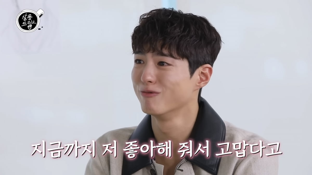 사진=유튜브 채널 'TEO 테오' 캡처