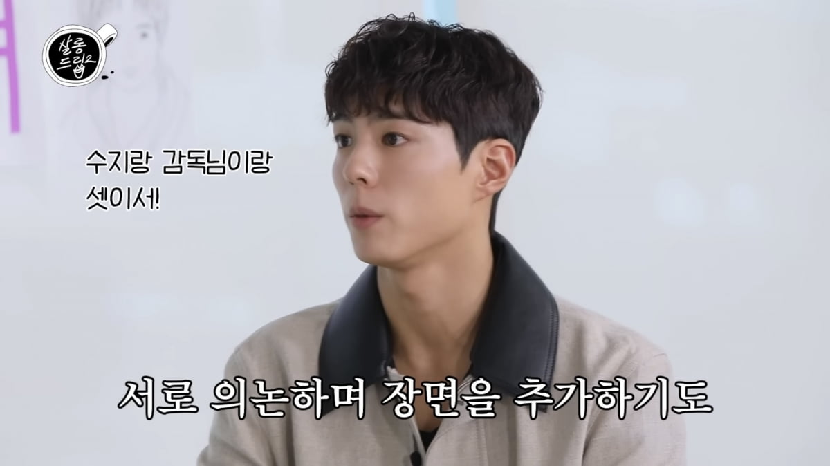 사진=유튜브 채널 'TEO 테오' 캡처