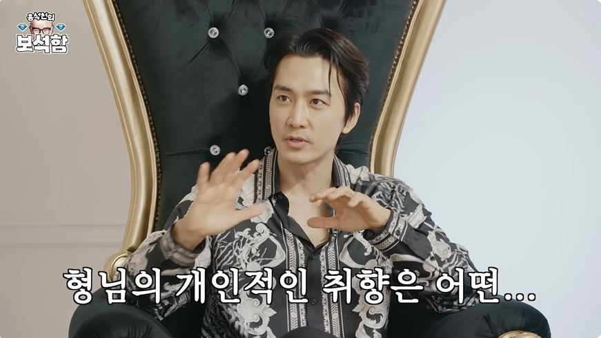 사진 = '홍석천의 보석함' 갈무리