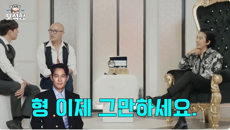사진 = '홍석천의 보석함' 갈무리
