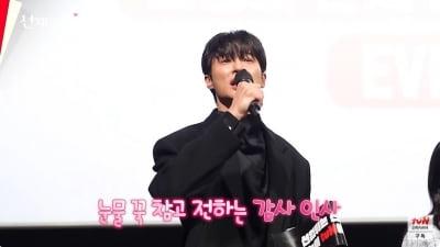 변우석, 꾹 참았지만 결국 눈물 "선재 너무 사랑했다" ('tvN drama')