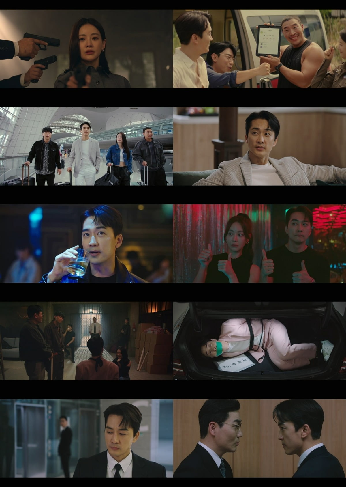 사진= tvN