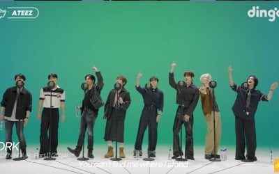 '실력파 아이돌' 에이티즈, '킬링 보이스' 라이브도 찢었다
