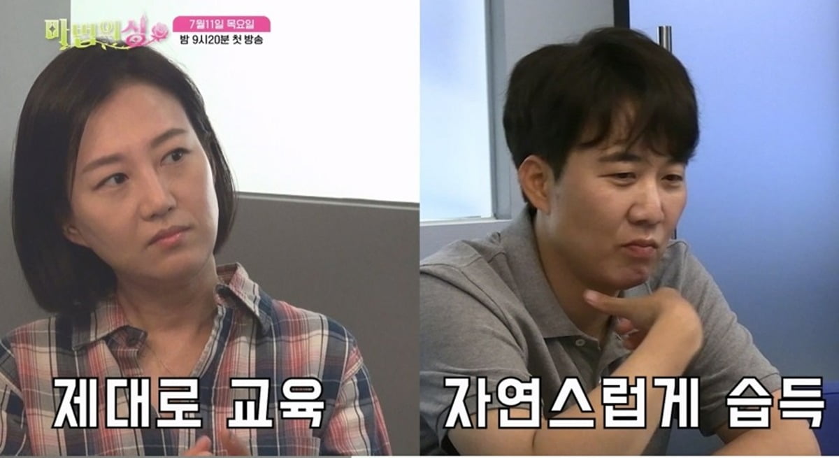 사진제공=티캐스트