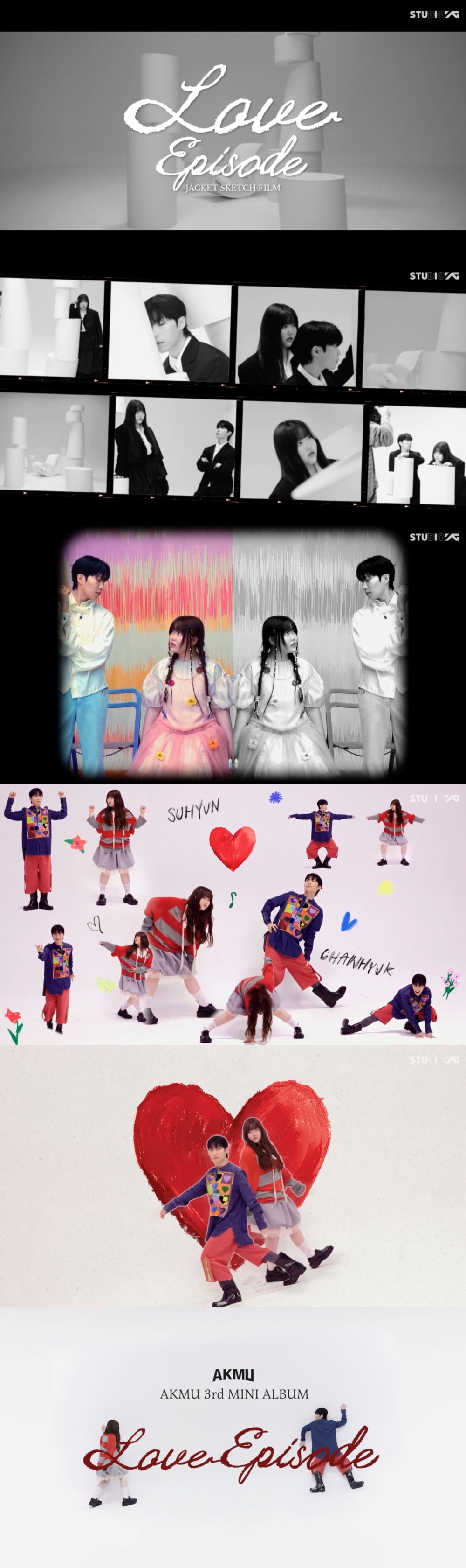악뮤, 미니 3집 'LOVE EPISODE' 재킷 비하인드 공개