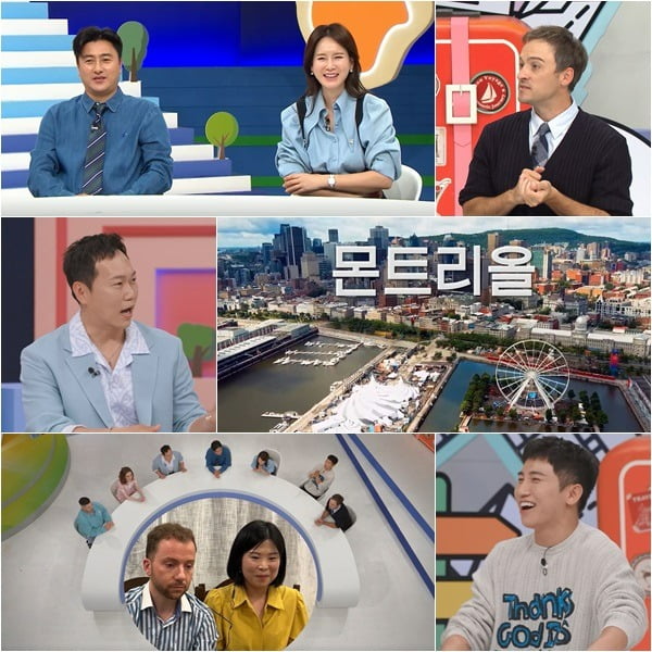 사진제공=채널A