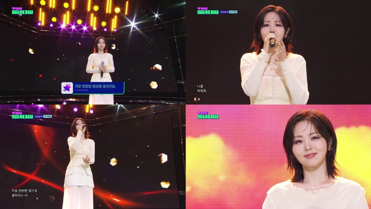 사진=SBS M '더쇼' 영상 캡처