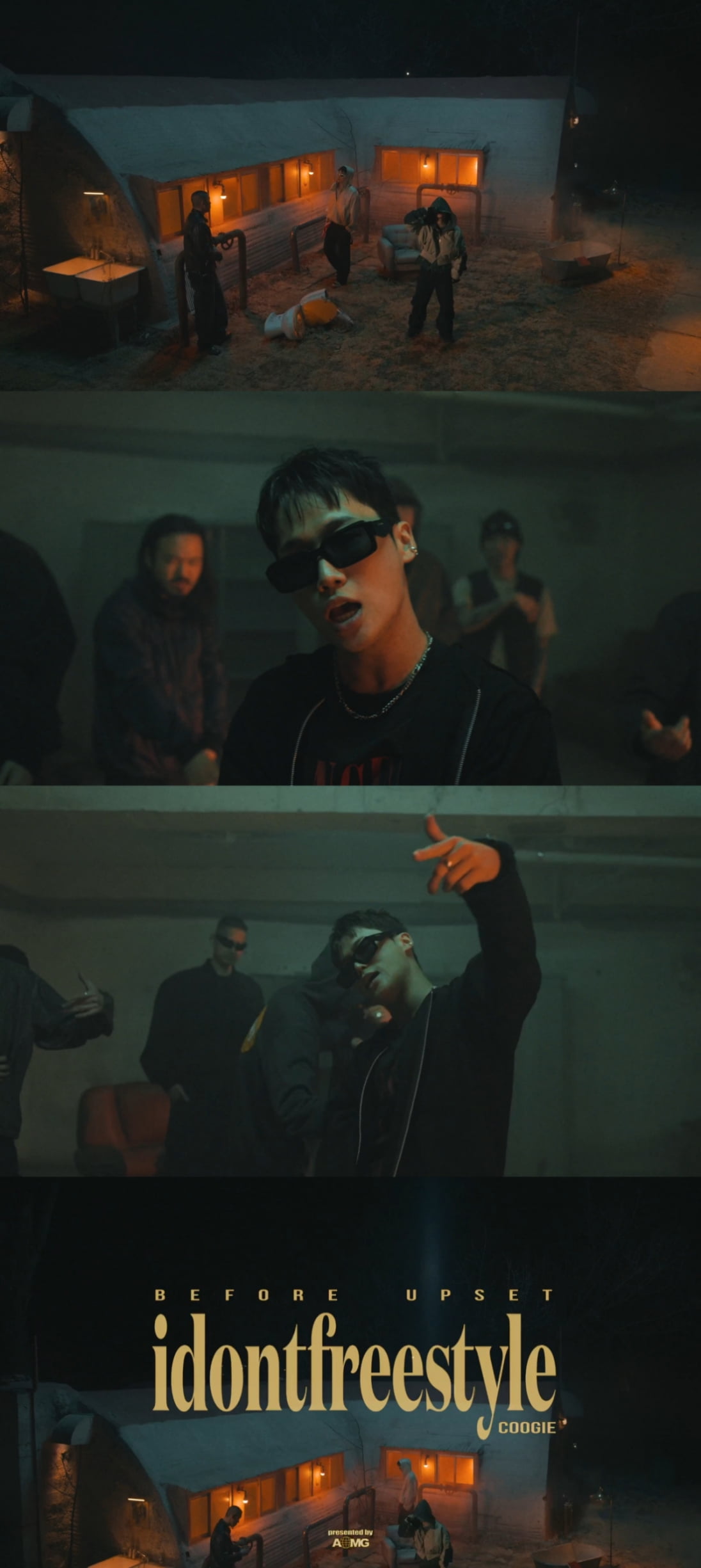 쿠기, 9개월 만에 더블 타이틀곡 컴백…'BEFORE UPSET'에 담은 트렌디 힙합