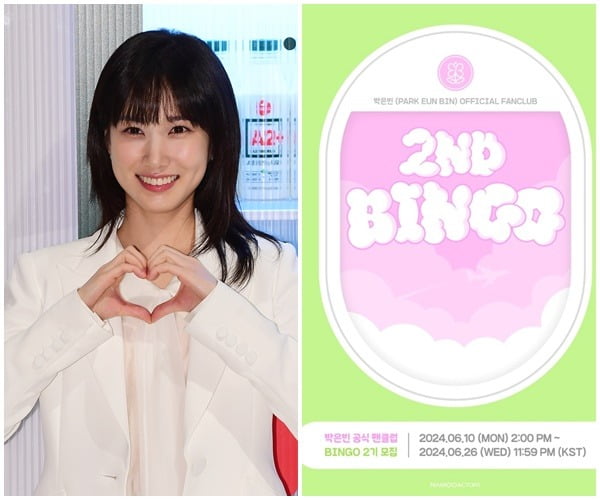 왼=텐아시아DB/오=나무엑터스 제공